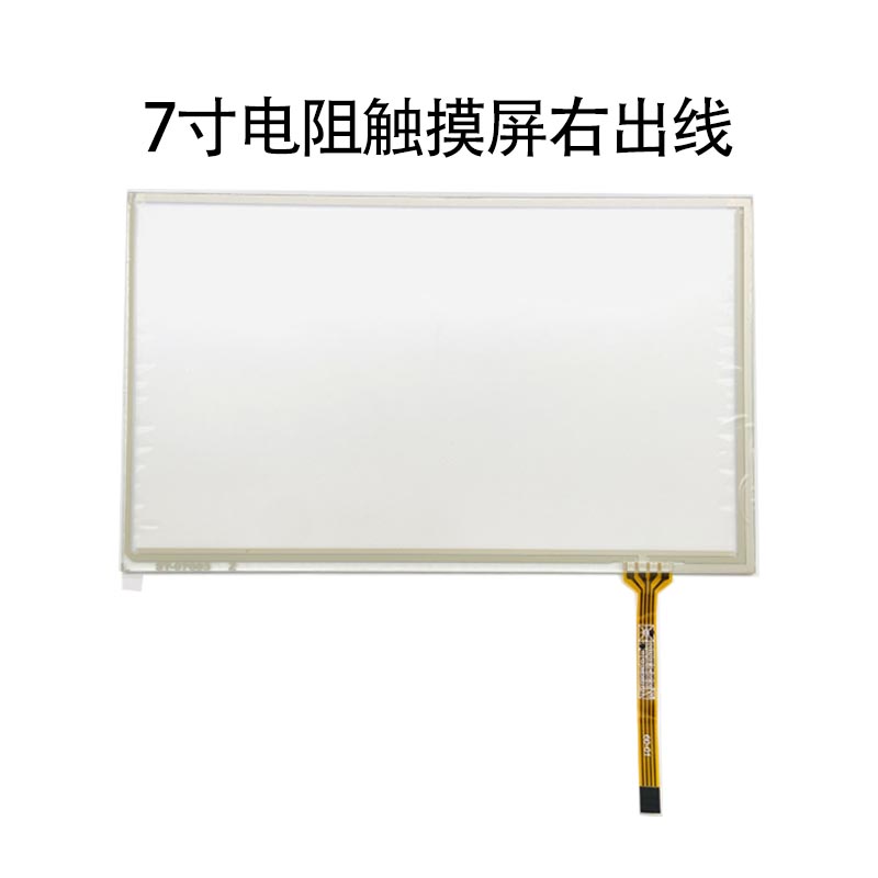 JLL-070002