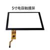 JLL- GG50043