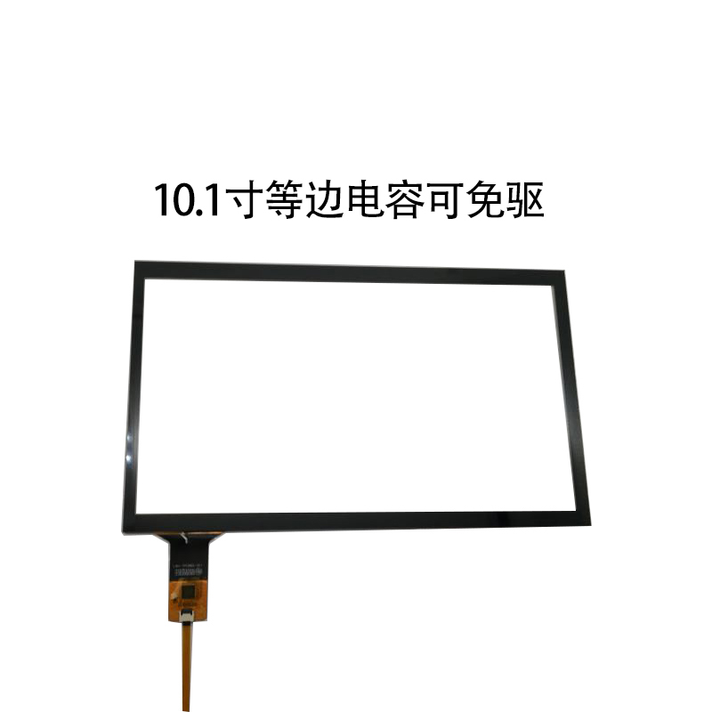 JLL-1211