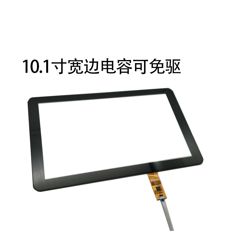 JLL-10042
